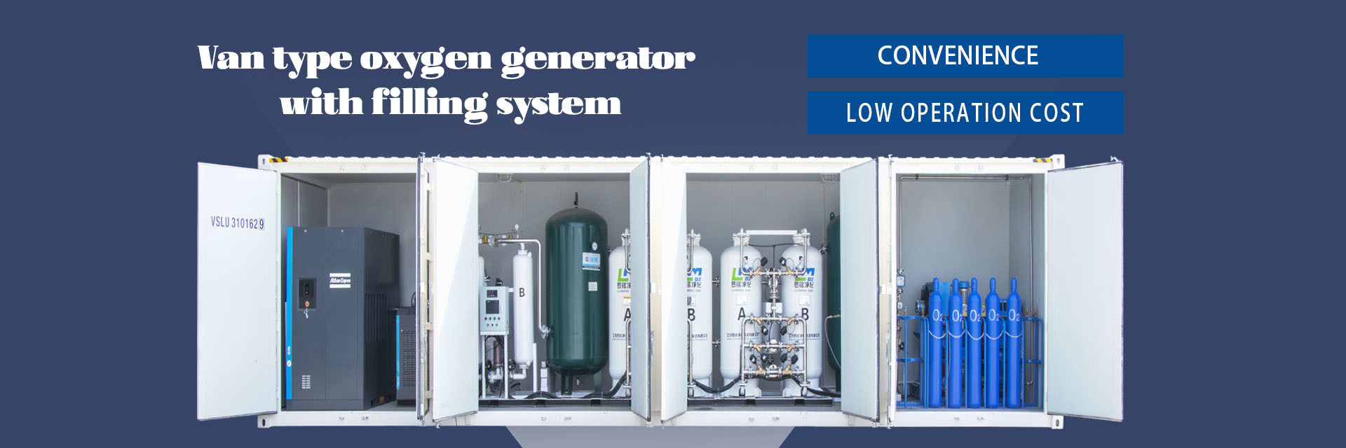 کیفیت دستگاه اکسیژن ساز صنعتی کارخانه