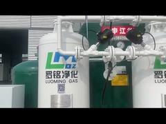 50Nm3/h 99.9% ژنراتور نیتروژن PSA