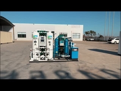 مولد نیتروژن PSA