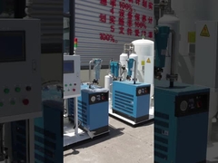 مدارک تحصیلی کامل ژنراتور اکسیژن