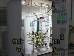 انتخاب ژنراتورهای اکسیژن برای بیمارستان ها