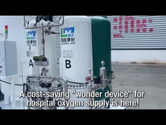 یک دستگاه شگفت انگیز صرفه جویی در هزینه برای اکسیژن بیمارستان