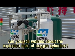 اکسیژن درمانی بیمارستانی جایگزین ایمن