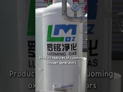 ویژگی های محصول دستگاه های اکسیژن ساز لومین