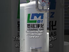 تولیدکننده اکسیژن با انتشار صفحه‌ای