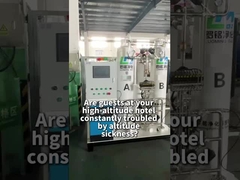 تولیدکننده اکسیژن با انتشار صفحه‌ای