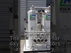 نقل‌قول‌ها برای تولیدکننده‌های اکسیژن واقعاً بسیار دشوار هستند.