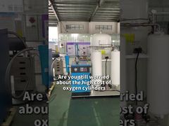 دستگاه اکسیژن ساز لومینـگ با خلوص 93% تا 99.5% همراه با مانیتورینگ لحظه‌ای و دستگاه بازگشت کیفیت