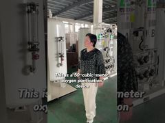 دستگاه تصفیه اکسیژن 99.5٪