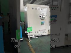 دستگاه تصفیه اکسیژن با خلوص بالا 99.5٪