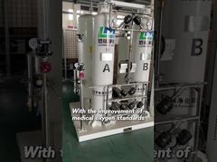 استانداردهای اکسیژن پزشکی ارتقا یافت!